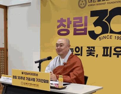 본문 이미지 - 대한불교조계종 사회복지재단 대표이사 묘장 스님