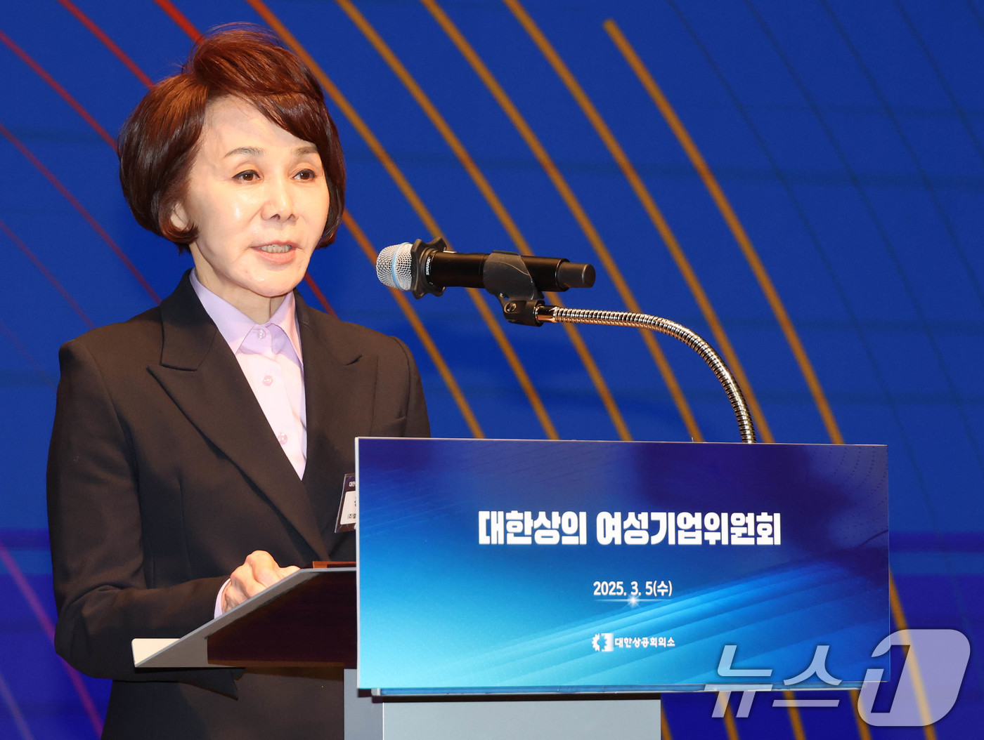 (서울=뉴스1) = 5일 서울 중구 상의회관에서 열린 '대한상의 여성기업위원회' 창립총회에서 정기옥 대한상의 여성기업위원회 위원장(LSC푸드 회장)이 인사말을 하고 있다. (대한상 …