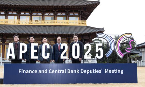 APEC 민관대화, 인천서 11~12일 개최…인구구조 변화·AI 협력 논의