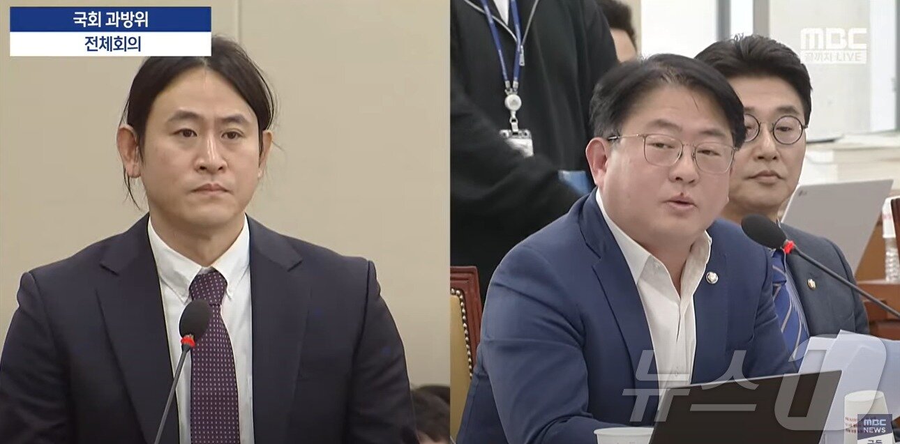 본문 이미지 - 백준호 퓨리오사AI 대표가 질의에 답변하고 있다.&#40;영상 갈무리&#41;