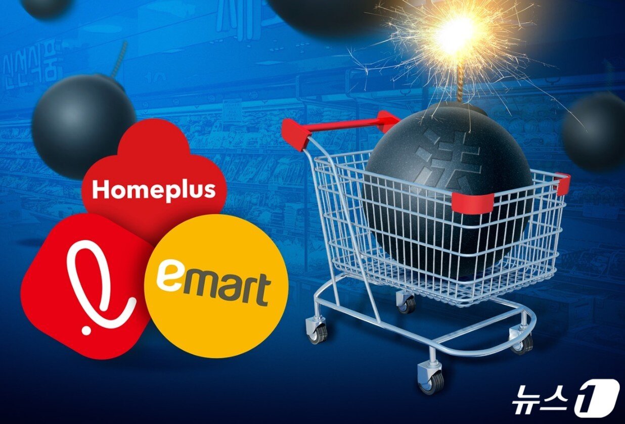 본문 이미지 - ⓒ News1 양혜림 디자이너