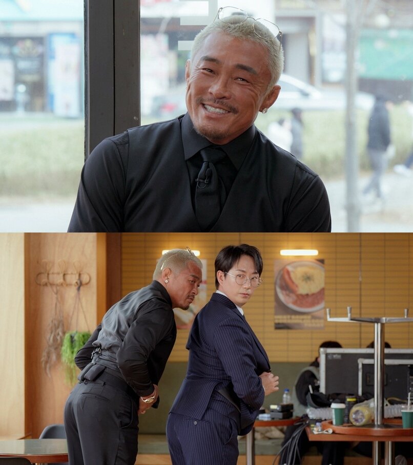 본문 이미지 - 넷플릭스 '추라이 추라이'