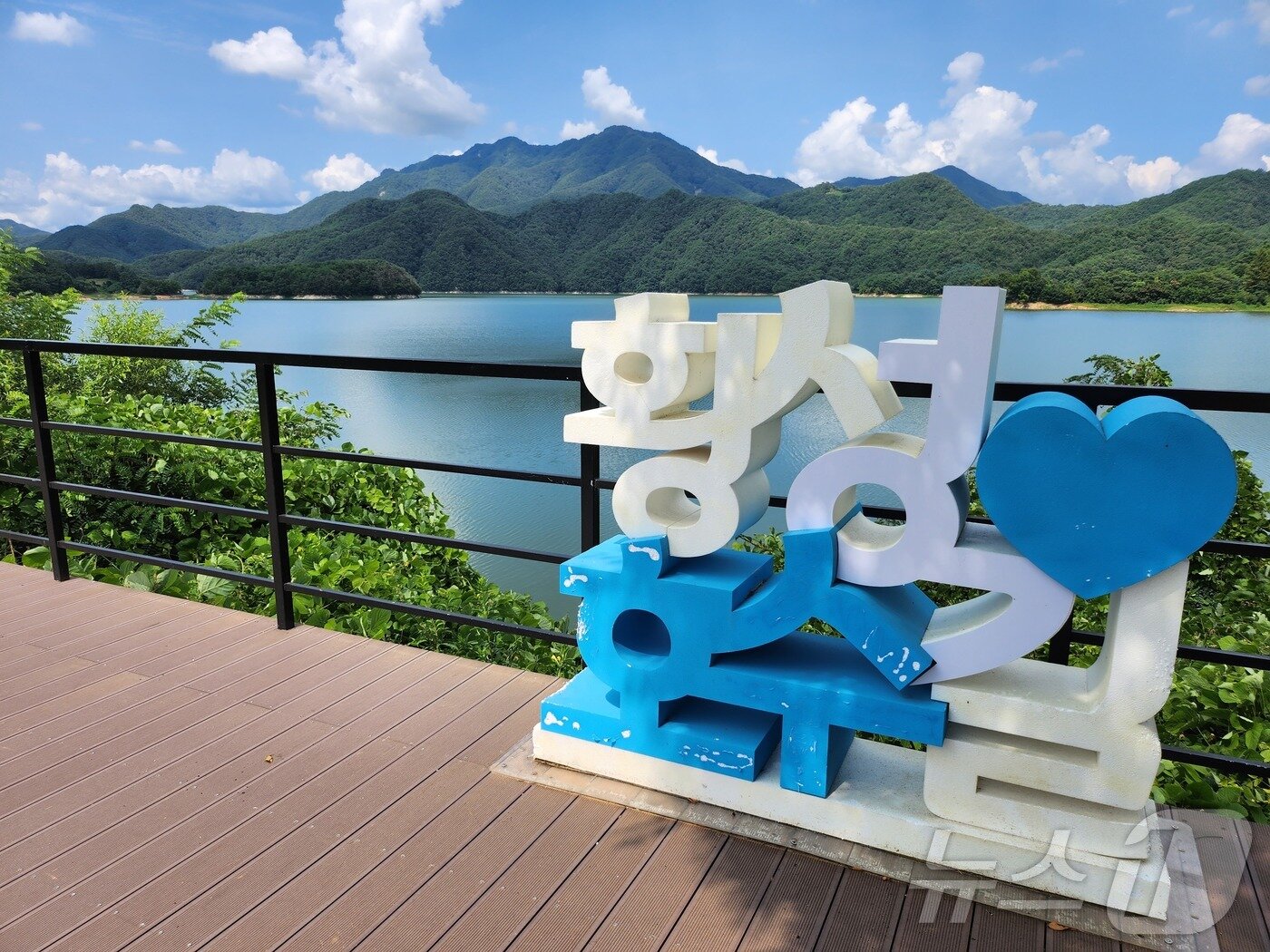 본문 이미지 - 횡성호수길.(횡성군 제공. 재판매 및 DB금지)/뉴스1