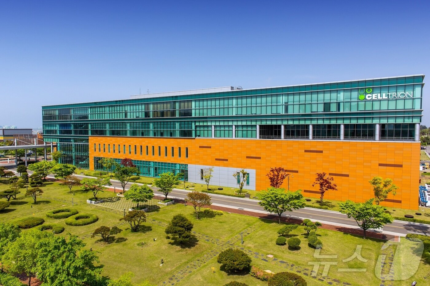 본문 이미지 - 셀트리온 전경.(셀트리온 제공)/뉴스1