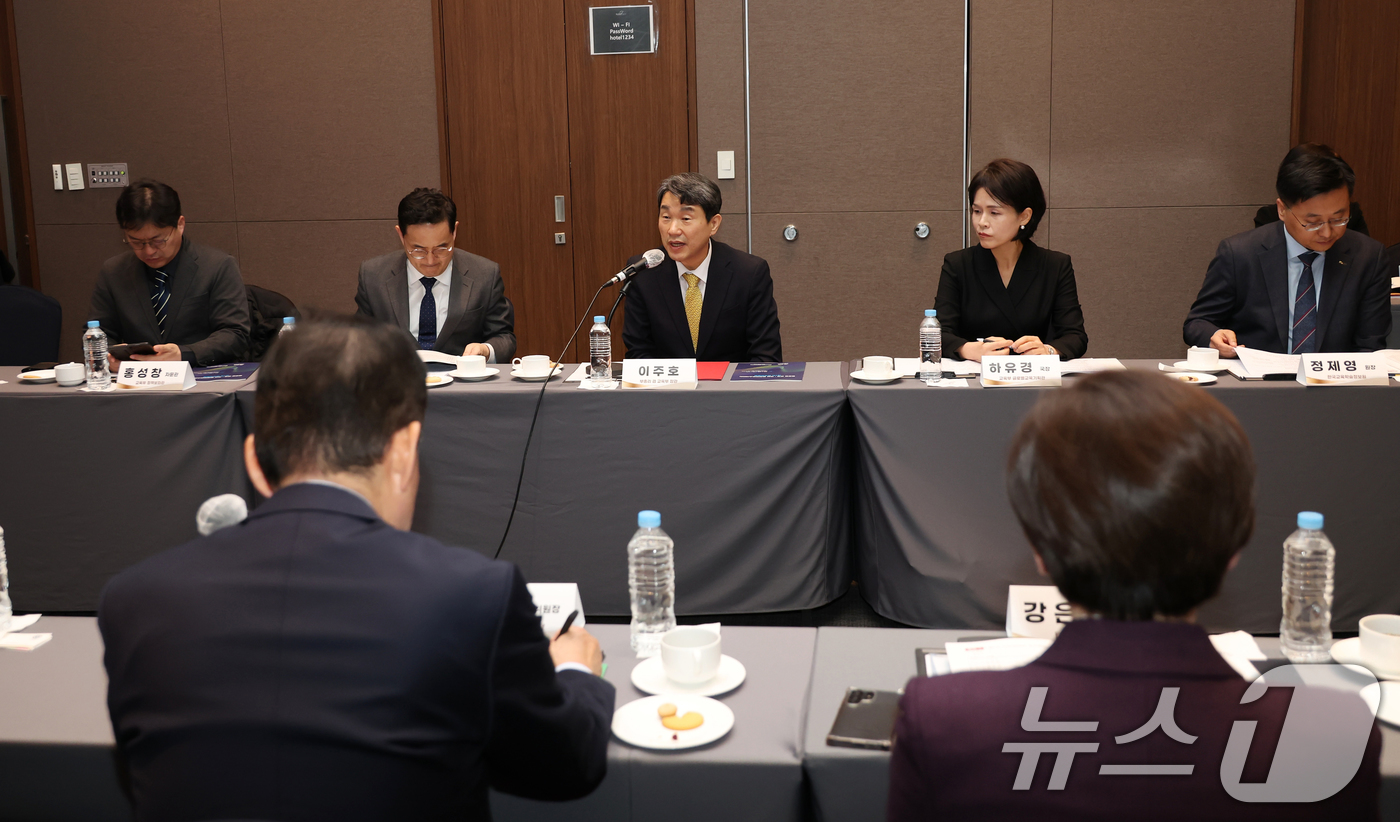 (서울=뉴스1) 김진환 기자 = 이주호 사회부총리 겸 교육부 장관이 6일 서울 중구 프레이저 플레이스 남대문 서울 호텔에서 열린 '제1차 글로벌 교육·혁신 얼라이언스(GEIA) 한 …