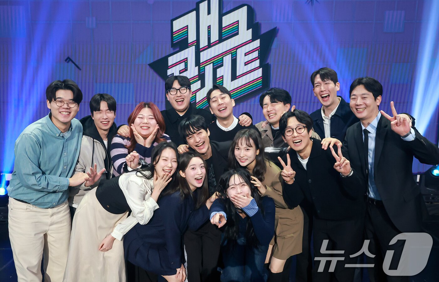 본문 이미지 - KBS 2TV 개그콘서트에 출연하는 KBS 공채 34기 코미디언들 / 뉴스1 ⓒ News1 김진환 기자