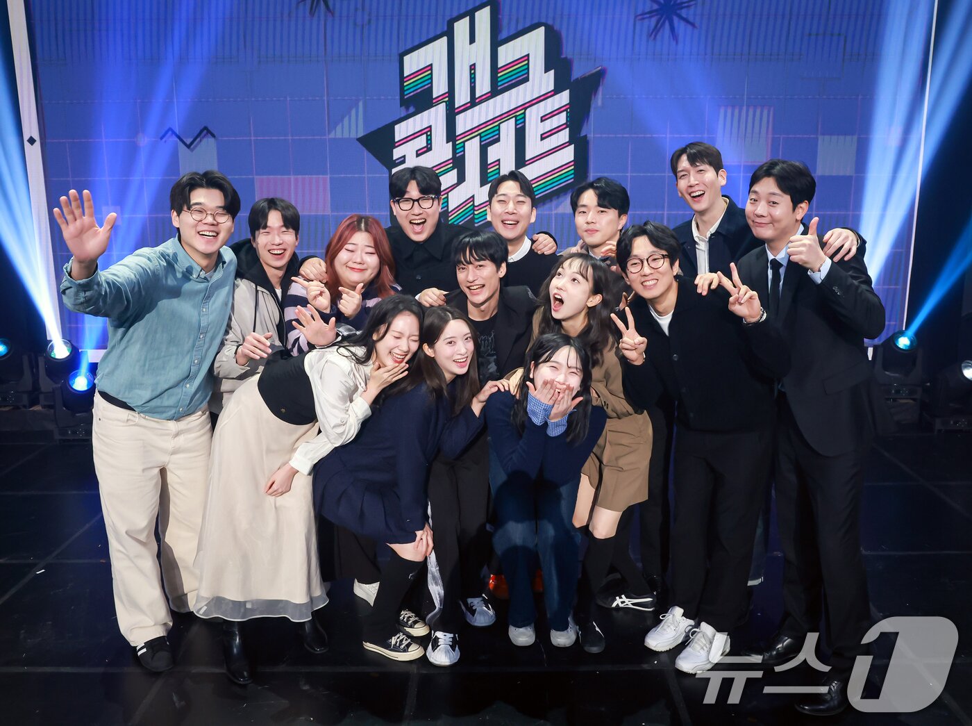 본문 이미지 - KBS 2TV 개그콘서트에 출연하는 KBS 공채 34기 코미디언들 / 뉴스1 ⓒ News1 김진환 기자