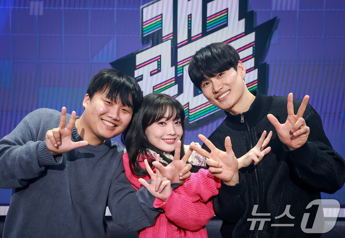 본문 이미지 - KBS 2TV 개그콘서트에 출연하는 KBS 공채 33기 코미디언오정율&#40;왼쪽부터&#41;, 나현영, 김시우 / 뉴스1 ⓒ News1 김진환 기자
