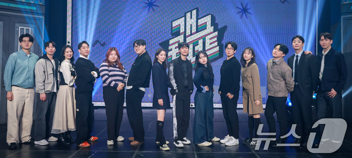 본문 이미지 - KBS 2TV 개그콘서트에 출연하는 KBS 공채 34기 코미디언들 / 뉴스1 ⓒ News1 김진환 기자