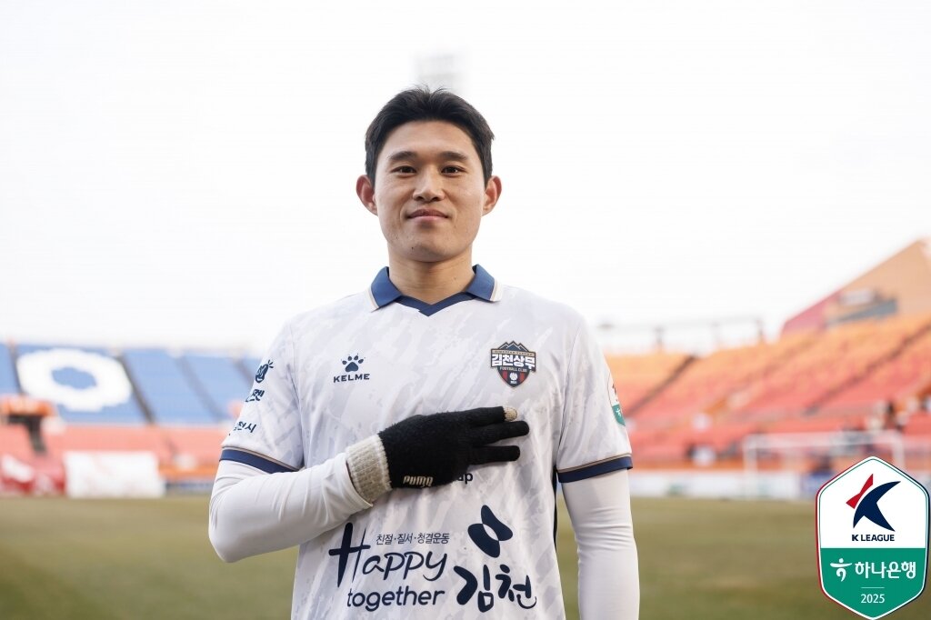 본문 이미지 - 김천 상무의 에이스 이동경(한국프로축구연맹 제공)
