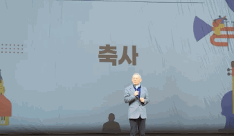 본문 이미지 - 국립예술단체 청년 교육단원 통합발대식