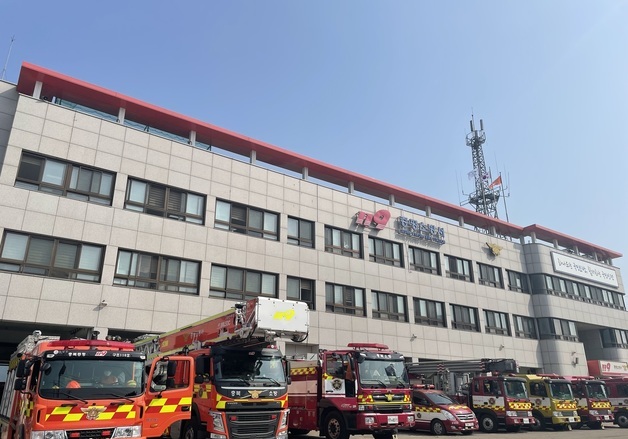 증평소방서, 7년 연속 겨울철 화재 인명피해 'ZERO' 달성