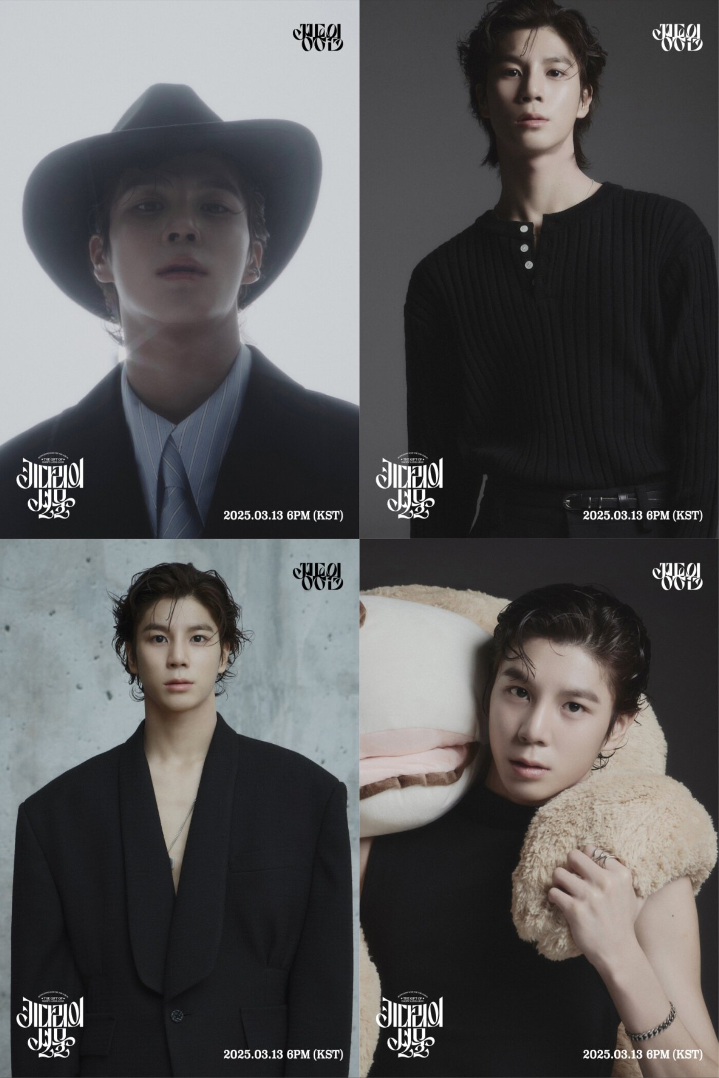 본문 이미지 - 정동원