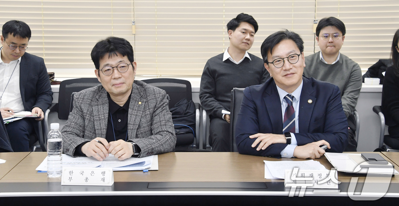 (서울=뉴스1) = 김범석 기획재정부 차관이 지난 7일 오후 서울 중구 은행회관에서 열린 '외환건전성협의회'를 주재하고 있다. (기획재정부 제공. 재판매 및 DB 금지) 2025. …