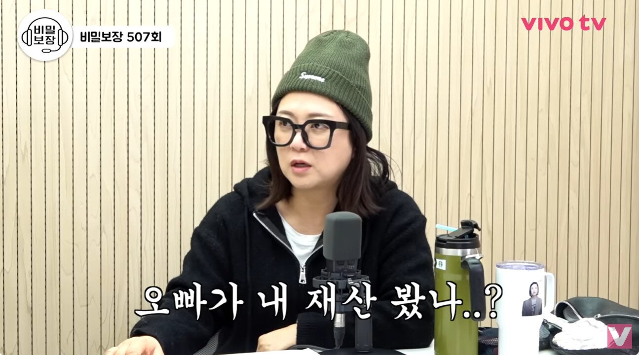 본문 이미지 - 유튜브 비보티비