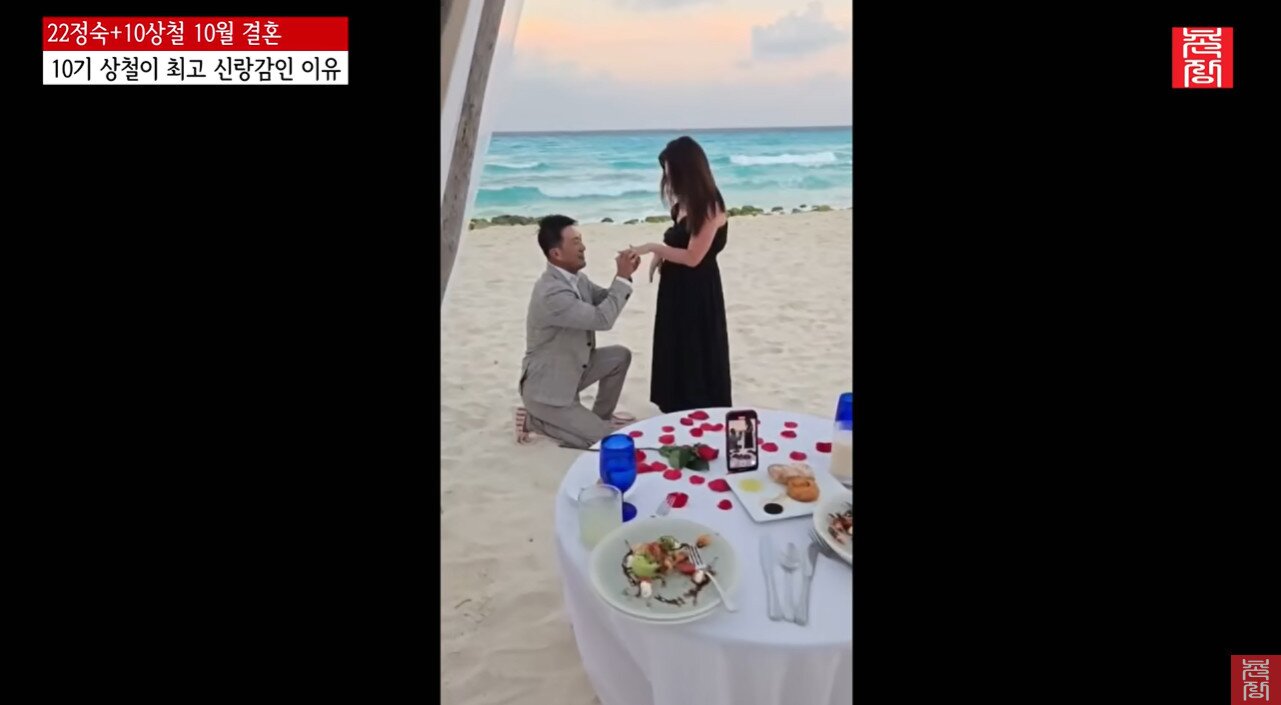 본문 이미지 - 유튜브 촌장엔터테인먼트 캡처