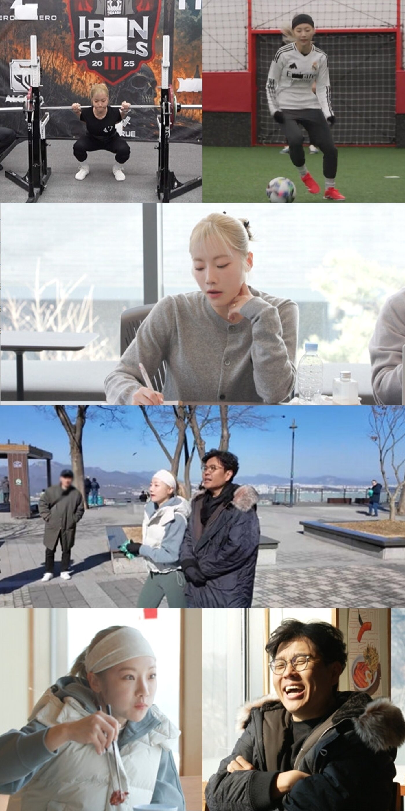 본문 이미지 - MBC 전지적 참견 시점