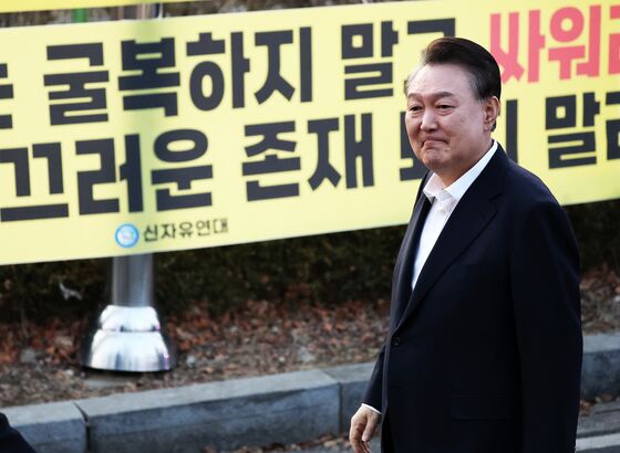 尹대통령, 24일 형사재판 준비기일 불출석…법원 보안강화 유지(종합)