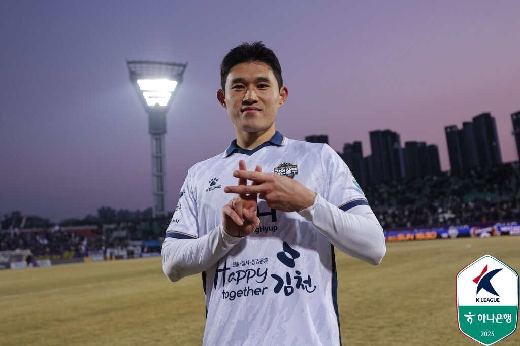 본문 이미지 - 원더골을 터뜨린 이동경(한국프로축구연맹 제공)