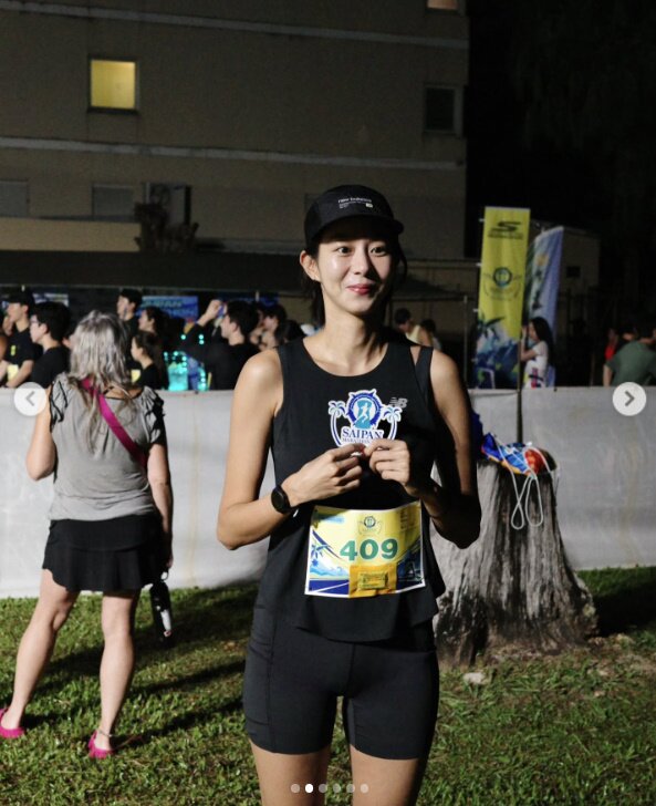 본문 이미지 - 유이 인스타그램 캡처