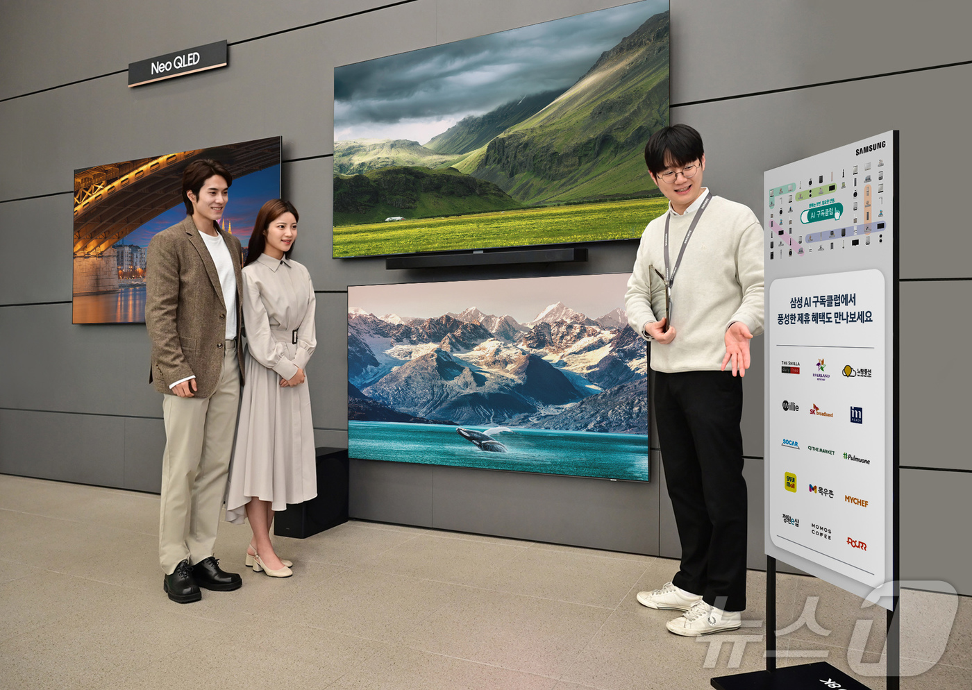 (Séoul = news1) = Samsung Electronics a déclaré que la moitié des achats Neo Qled et OLED achetés sous le nom de «AI abonce le club» pour un mois en février.