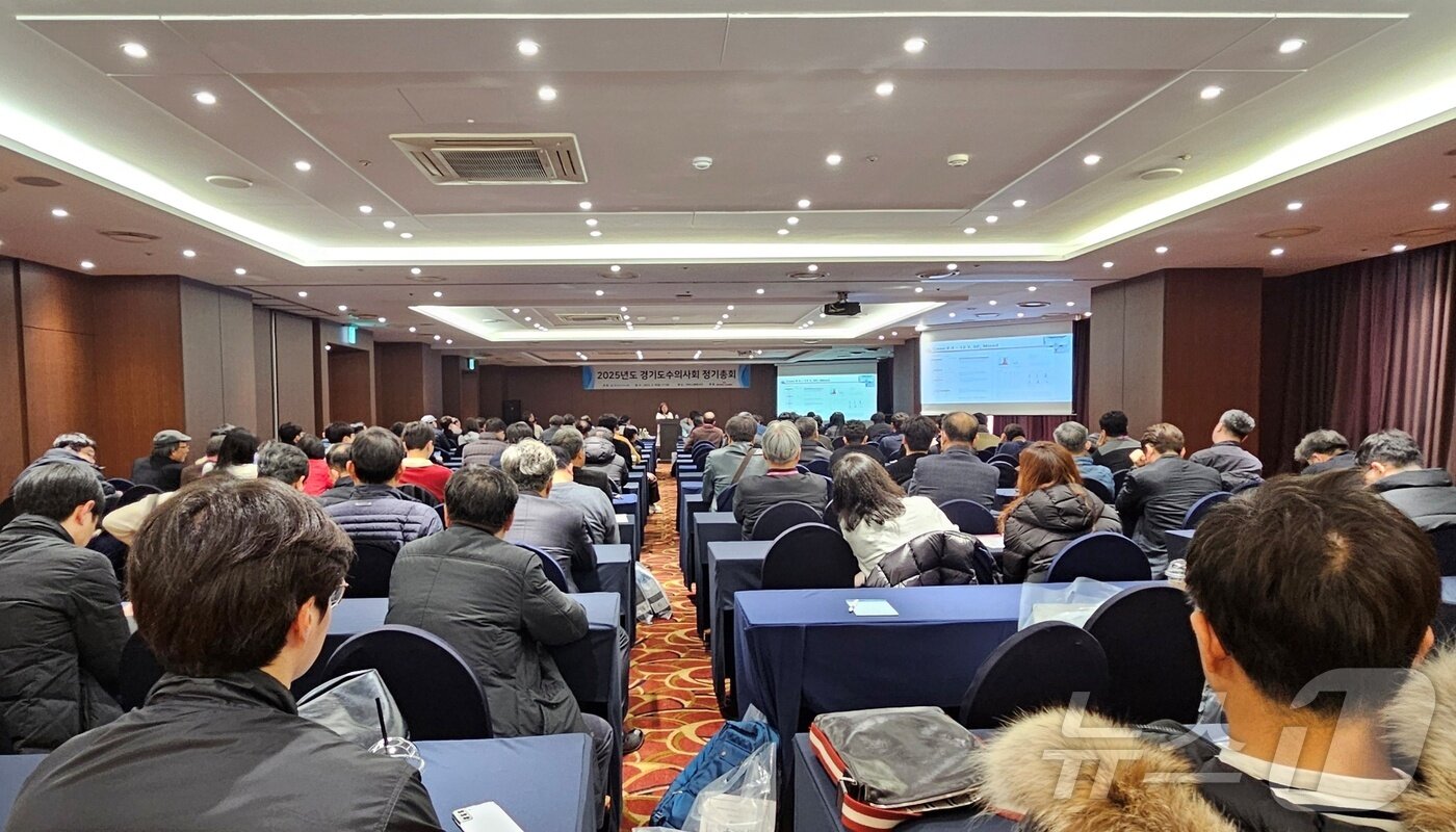 본문 이미지 - 경기도수의사회는 9일 이비스 앰배서더 수원에서 2025년도 연수교육을 개최했다. ⓒ 뉴스1