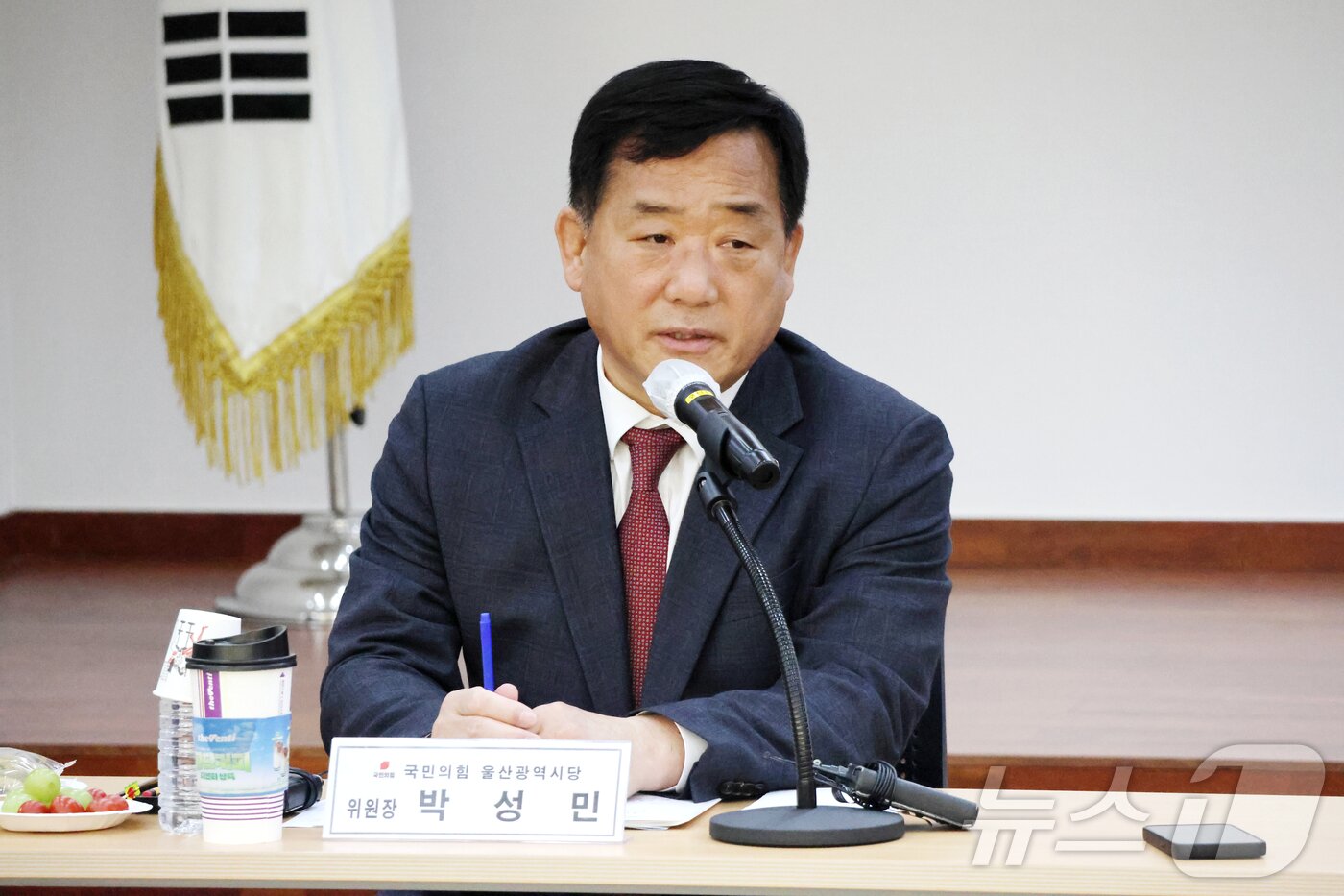 본문 이미지 - 국민의힘 울산시당과 울산시가 올해 첫 당정간담회를 9일 오후 3시 시당 5층 강당에서 개최했다. 사진은 박성민 시당위원장.&#40;국민의힘 울산시당 제공. 재판매 및 DB 금지&#41; /뉴스1
