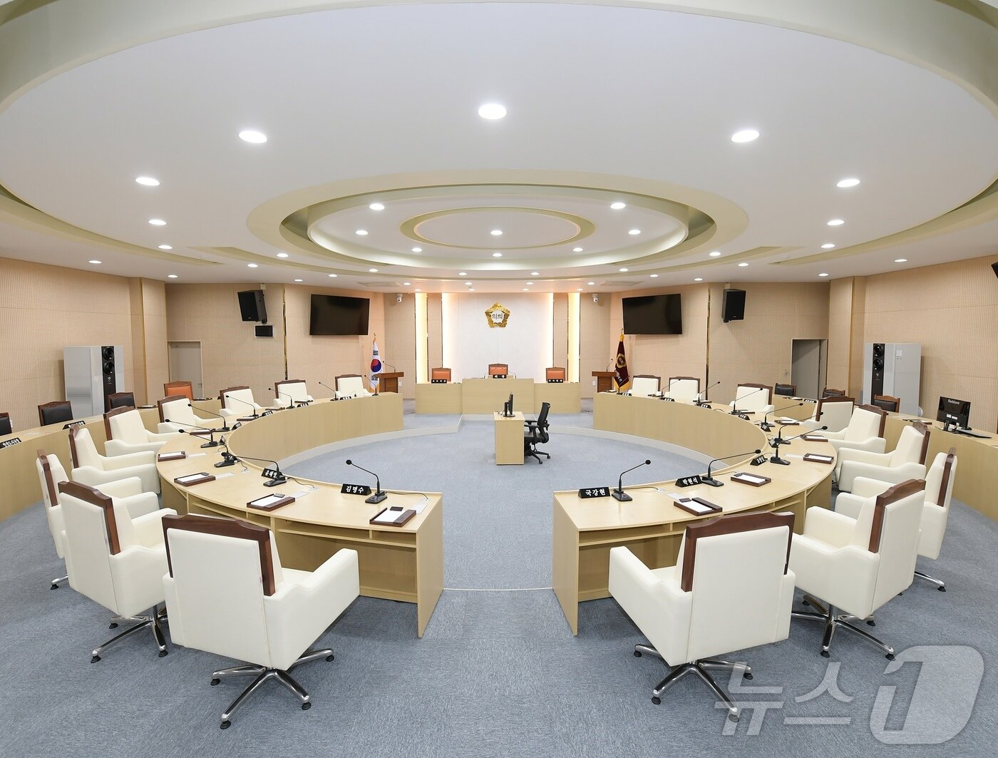 본문 이미지 - 광주 광산구의회 본회의장. (의회 제공. 재판매 및 DB 금지) 