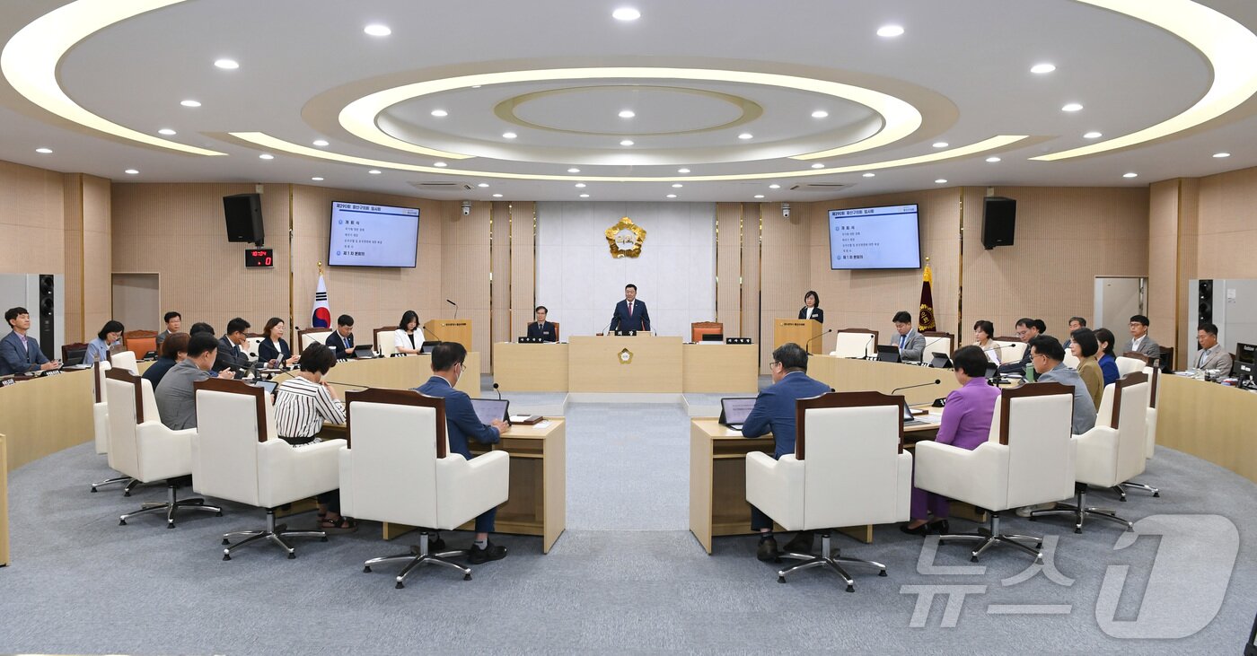 본문 이미지 - 광주 광산구의회 본회의장. &#40;의회 제공. 재판매 및 DB 금지&#41; 