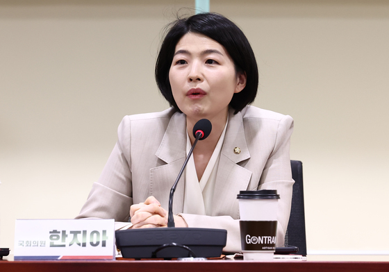 한지아 "개헌안 여전히 찬성…협치 없는 표결엔 불참"