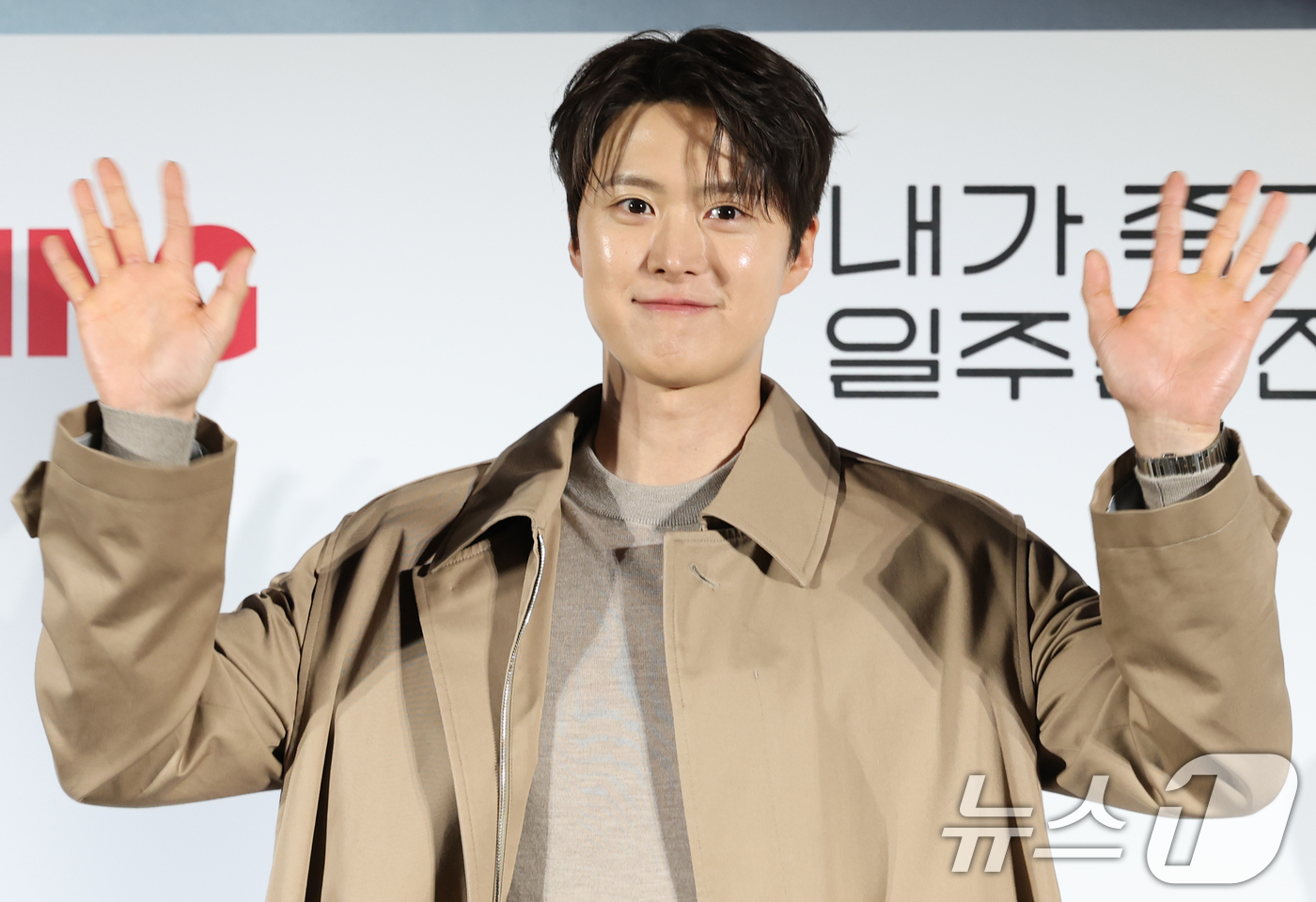 (서울=뉴스1) 권현진 기자 = 배우 공명이 1일 오전 서울 용산구 CGV 용산점에서 열린 티빙 오리지널 시리즈 '내가 죽기 일주일 전' 제작발표회에 참석해 포즈를 취하고 있다.' …