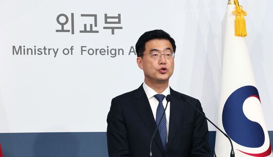 유엔 전문가 패널 해체 1년…외교부 "대북제재 이행 견인 지속"