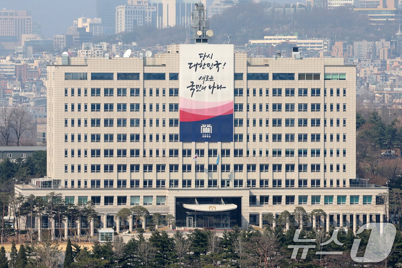 본문 이미지 - 사진은 1일 서울 용산구 대통령실 모습. 2025.4.1/뉴스1 ⓒ News1 민경석 기자