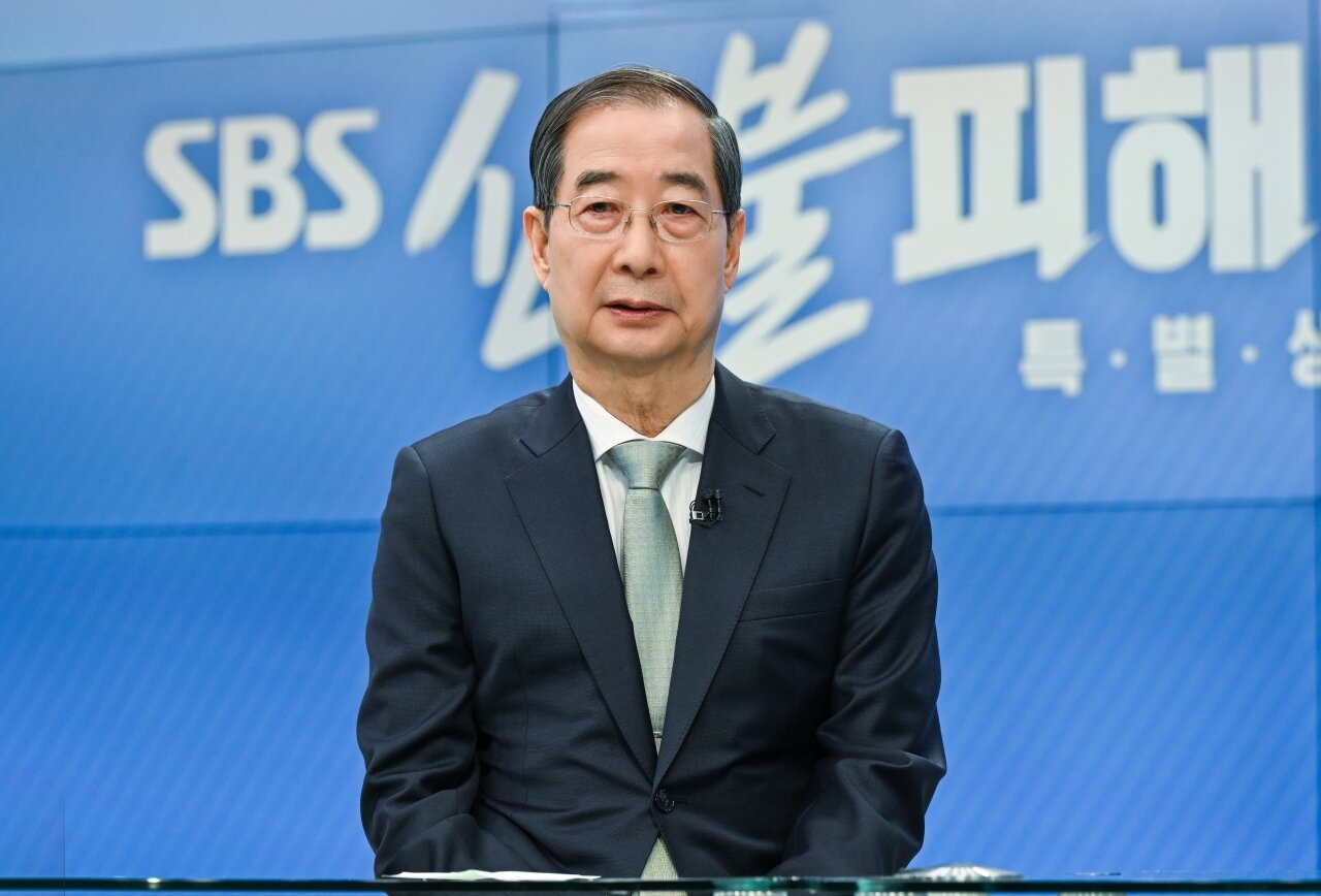 본문 이미지 - SBS 산불피해돕기 특별생방송  