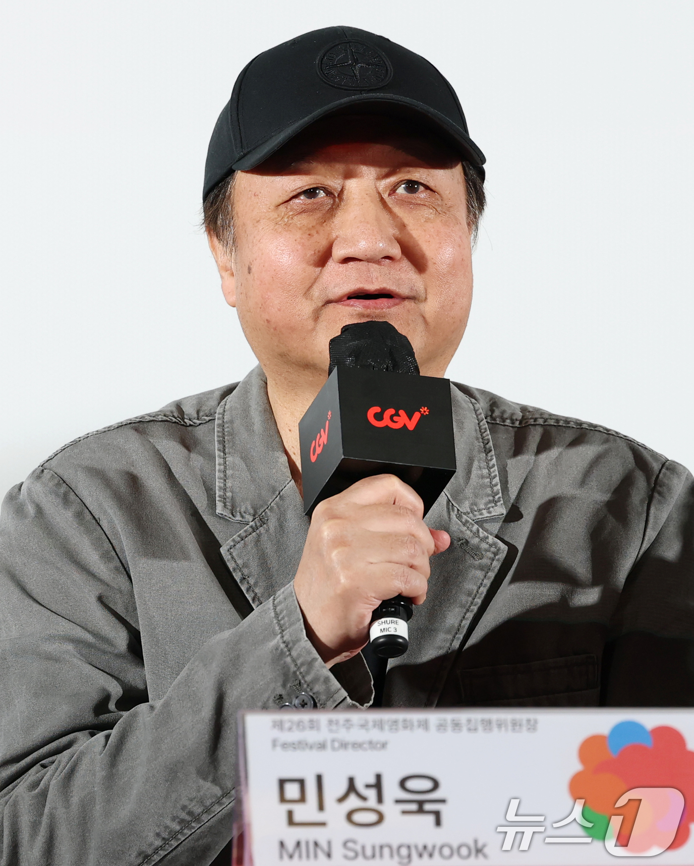 (서울=뉴스1) 권현진 기자 = 민성욱 집행위원장이 1일 오후 서울 용산구 CGV용산아이파크몰에서 열린 제26회 전주국제영화제 상영작 발표 기자회견에서 인사말을 하고 있다.제26회 …