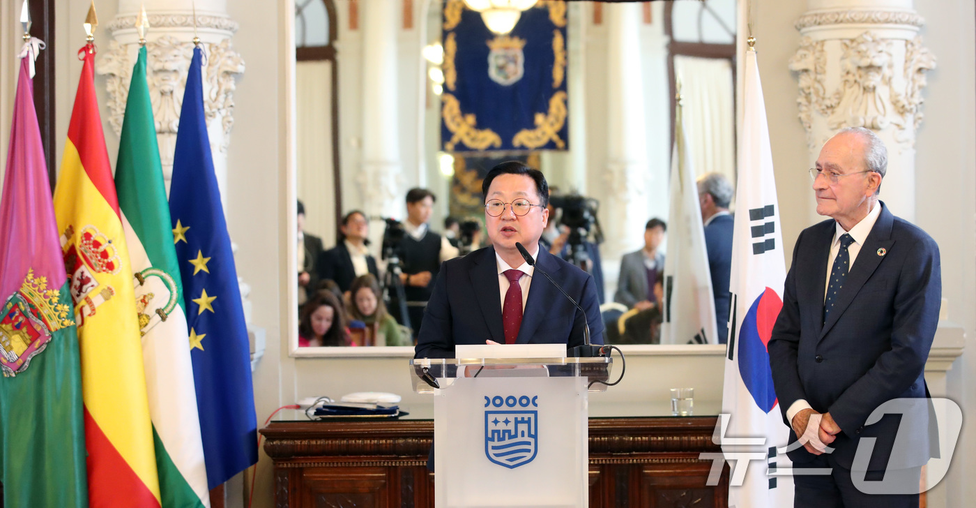 (말라가(스페인)=뉴스1) 김기태 기자 = 이장우 대전시장이 1일 오전 (현지시간) 스페인 말라가 시청에서 프란시스코 데라 토레 말라가 시장과 브리핑을 열고 '2026년 제2회 세 …