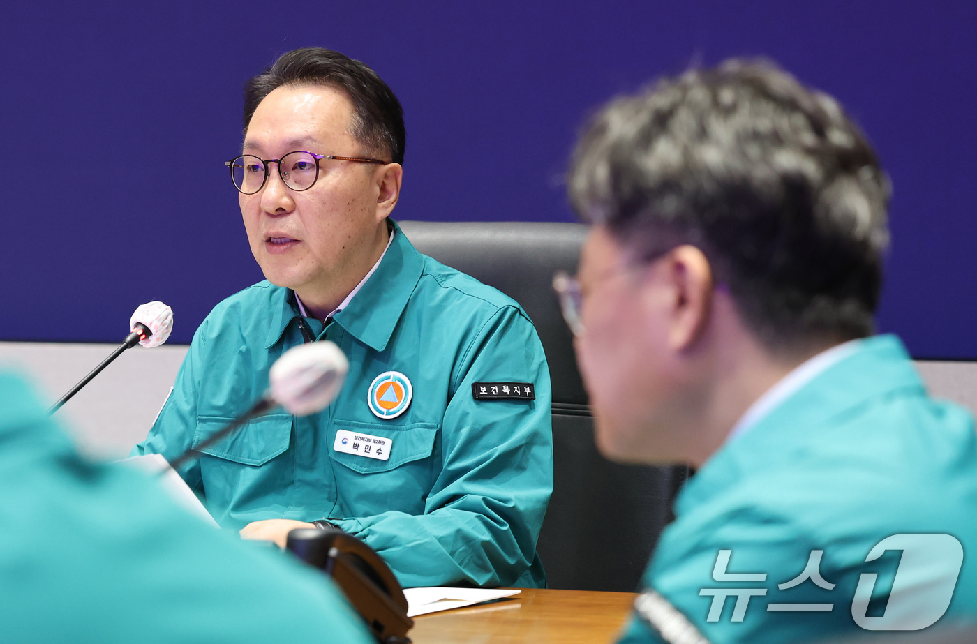 (서울=뉴스1) 임세영 기자 = 박민수 중앙재난안전대책본부 제1총괄조정관(보건복지부 제2차관)이 10일 오전 서울 종로구 정부서울청사에서 열린 의사 집단행동 중앙재난안전대책본부 회 …