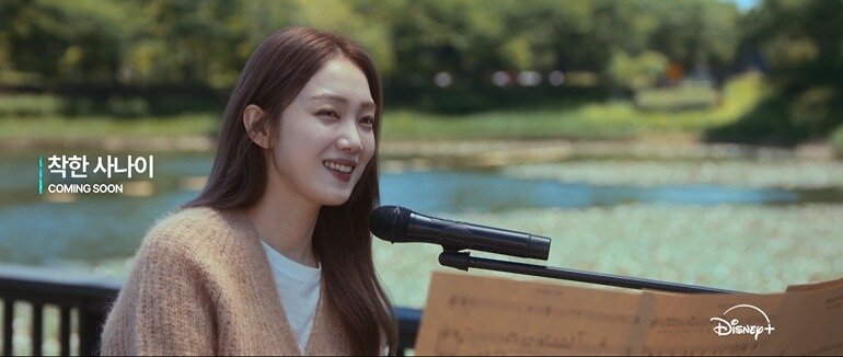 본문 이미지 - 디즈니+ '착한 사나이' 스틸