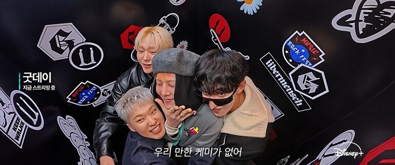 본문 이미지 - 디즈니+ '굿데이'