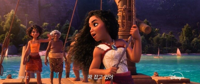 본문 이미지 - 디즈니+ '모아나2'