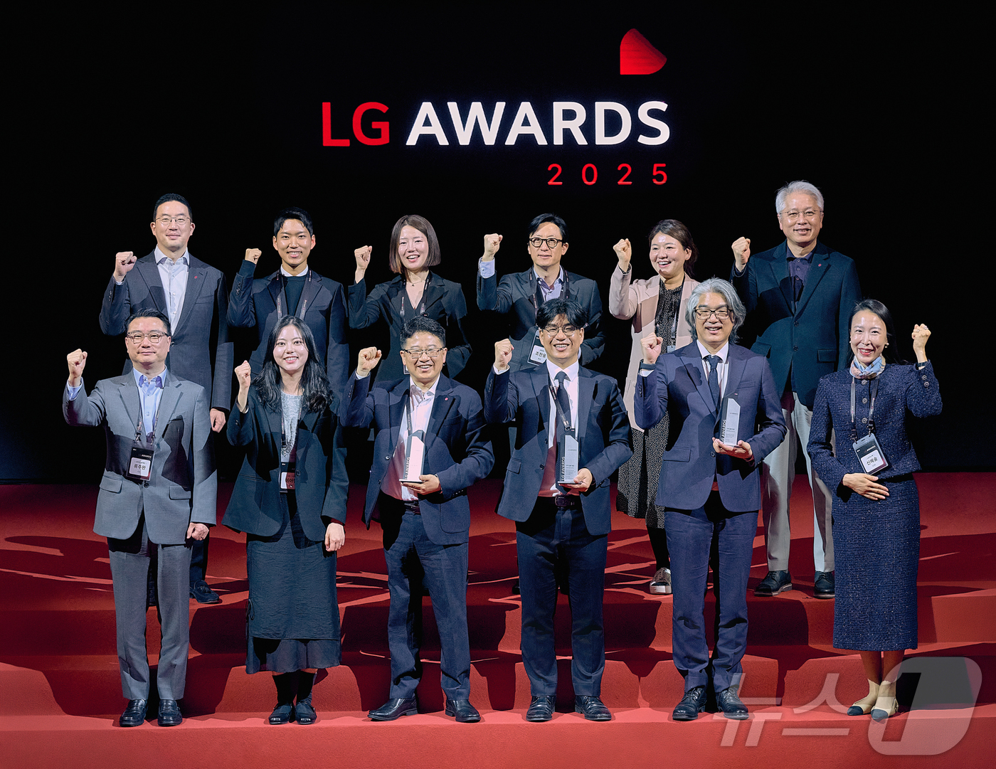 (서울=뉴스1) 박정호 기자 = LG가 지난 9일 경기 이천 인화원에서 LG어워즈를 개최했다고 10일 밝혔다.2019년 시작으로 올해 7회를 맞은 LG어워즈는 고객의 삶을 바꾼 제 …