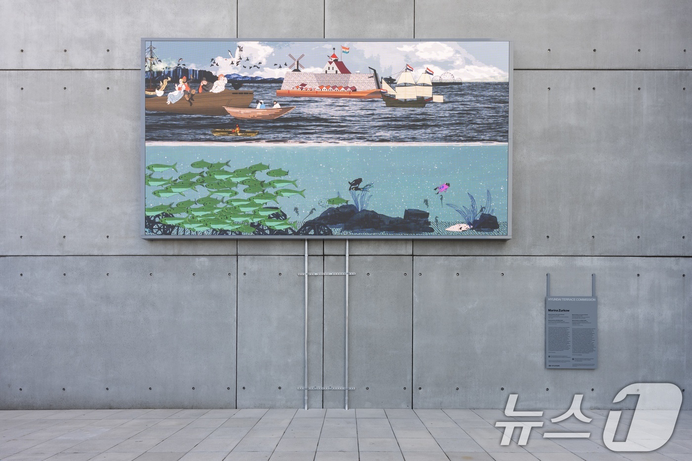 (서울=뉴스1) = 현대자동차는 10일 현대자동차와 미국 뉴욕 휘트니 미술관의 장기 파트너십 일환으로 열리는 두 번째 전시 '현대 테라스 커미션: 마리나 저코우: The River …