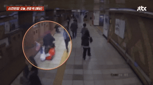 본문 이미지 - (JTBC '사건반장' 갈무리)