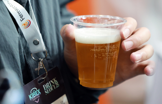 "하이볼에 밀리고 수입맥주에 치이고"…벼랑 끝 수제맥주 시장