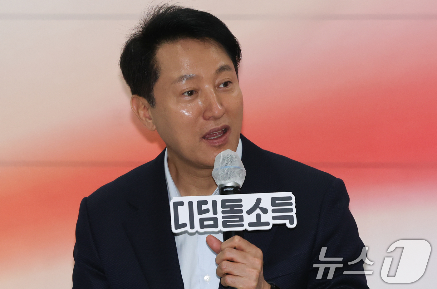 (서울=뉴스1) 허경 기자 = 오세훈 서울시장이 10일 서울시 복지재단에서 디딤돌소득 가구 간담회를 하고 있다. 2025.4.10/뉴스1