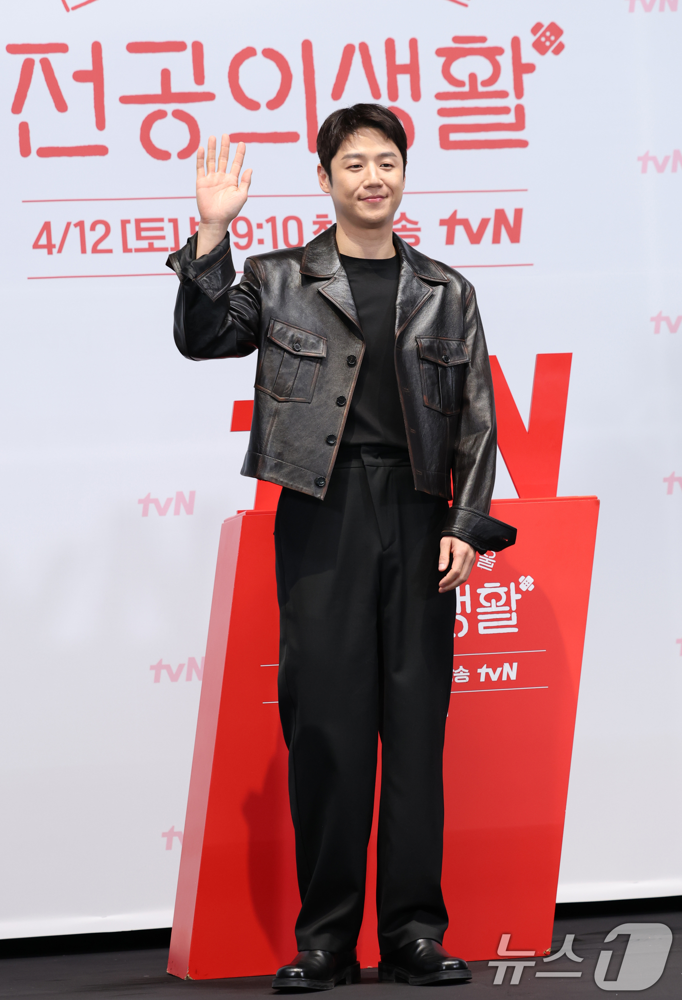 (서울=뉴스1) 권현진 기자 = 배우 정준원이 10일 서울 구로구 라마다서울신도림호텔에서 열린 tvN 새 토일드라마 '언제가는 슬기로울 전공의생활' 제작발표회에 참석해 포즈를 취하 …