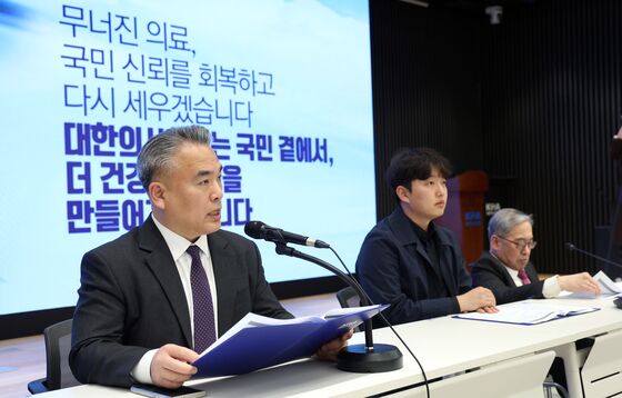 의협 "한의사, 검사기기 쓰려면 '의사면허' 따라"…대국민 토론회 제안