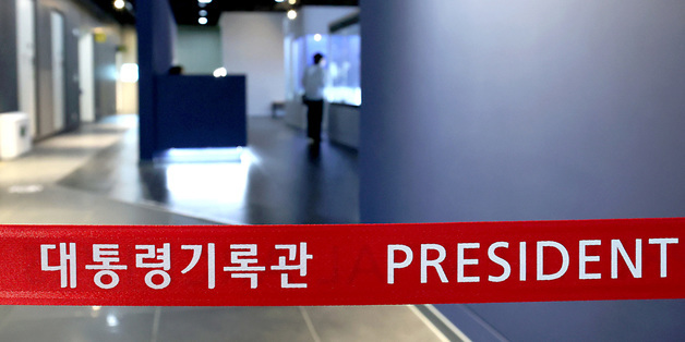 대통령기록관, 여름방학 '기록문화 나들이'…다문화가정 청소년 대상