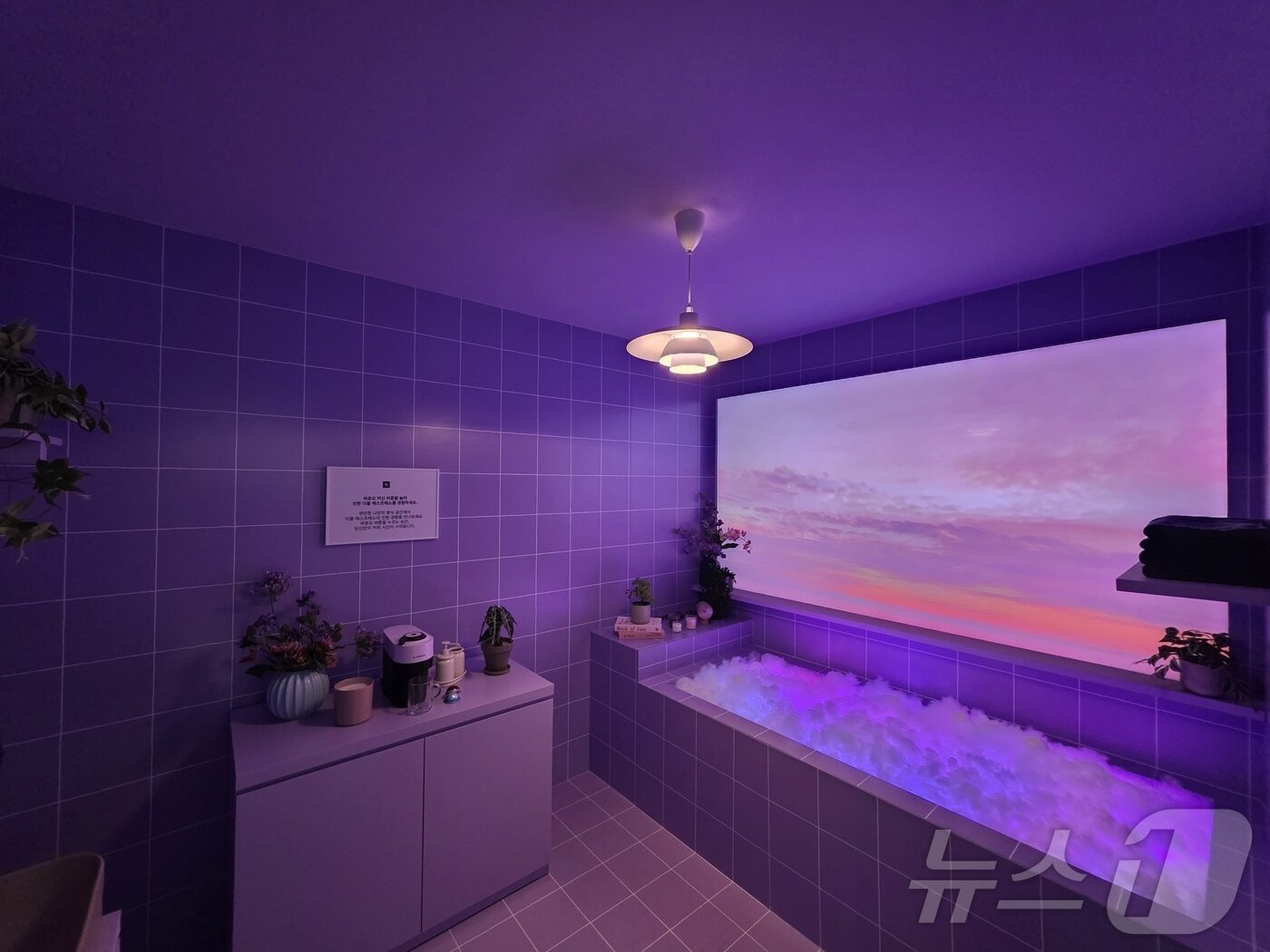 본문 이미지 - 지난 10일 방문한 네스프레소 버츄오 하우스 성수동 팝업 현장. ⓒ News1 이형진 기자