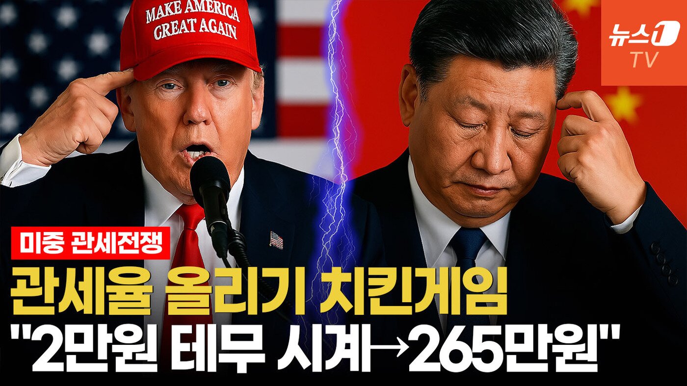 본문 이미지 -  